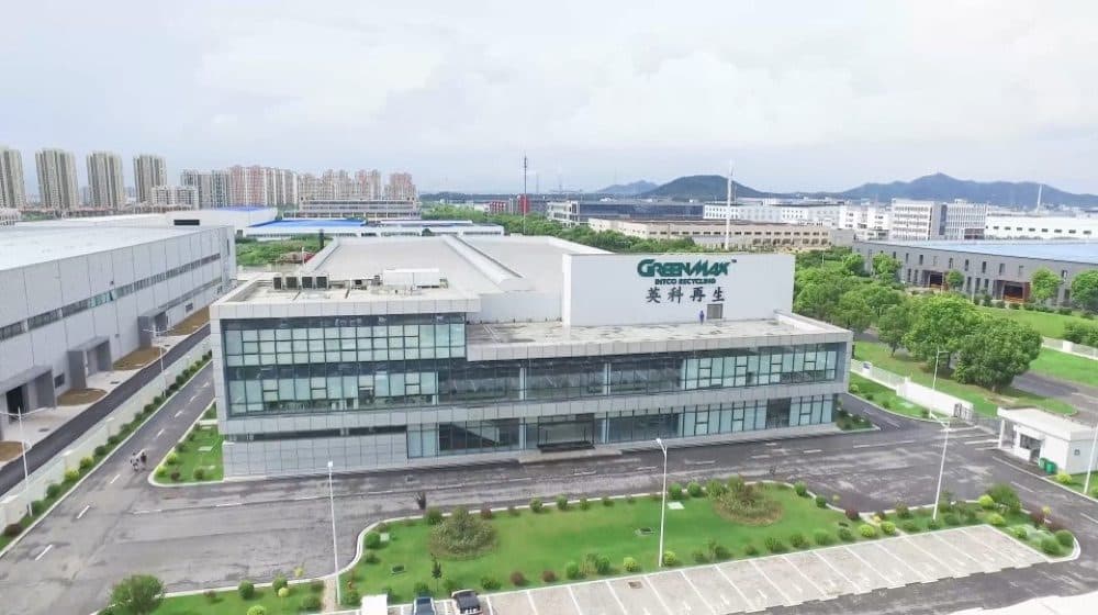 INTCO Recycling factory aerial view, Zhenjiang, China